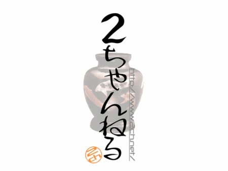 【画像】いろんな体型の女さんが集合してエッチな品評会ｗｗｗｗｗ
 | やっちまった速報(最新記事2)