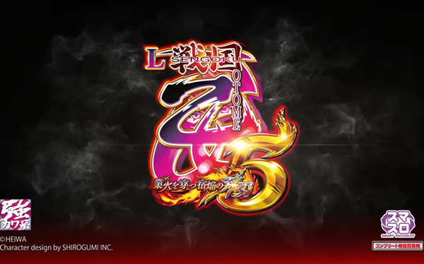 3万入れて出なかった台にハゲが座って1回転でレバブル
 | やっちまった速報(ピックアップ8)