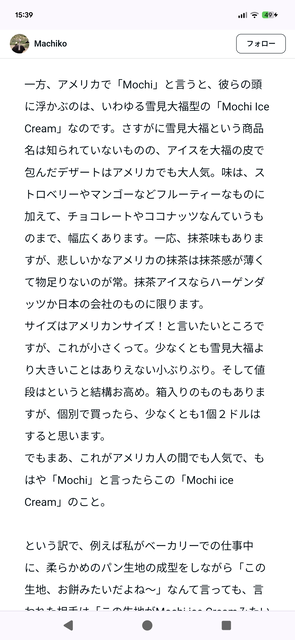 【画像】お餅、ついにフランス人にバレてしまうｗｗｗｗｗｗｗｗ | 【画像】お餅、ついにフランス人にバレてしまうｗｗｗｗｗｗｗｗ | 【画像】お餅、ついにフランス人にバレてしまうｗｗｗｗｗｗｗｗ | 【画像】お餅、ついにフランス人にバレてしまうｗｗｗｗｗｗｗｗ | 【画像】お餅、ついにフランス人にバレてしまうｗｗｗｗｗｗｗｗ | 【画像】お餅、ついにフランス人にバレてしまうｗｗｗｗｗｗｗｗ | 【画像】お餅、ついにフランス人にバレてしまうｗｗｗｗｗｗｗｗ | 【画像】お餅、ついにフランス人にバレてしまうｗｗｗｗｗｗｗｗ | 【画像】お餅、ついにフランス人にバレてしまうｗｗｗｗｗｗｗｗ | 【画像】お餅、ついにフランス人にバレてしまうｗｗｗｗｗｗｗｗ | 【画像】お餅、ついにフランス人にバレてしまうｗｗｗｗｗｗｗｗ | 【画像】お餅、ついにフランス人にバレてしまうｗｗｗｗｗｗｗｗ | 【画像】お餅、ついにフランス人にバレてしまうｗｗｗｗｗｗｗｗ | 【画像】お餅、ついにフランス人にバレてしまうｗｗｗｗｗｗｗｗ | 【画像】お餅、ついにフランス人にバレてしまうｗｗｗｗｗｗｗｗ | 【画像】お餅、ついにフランス人にバレてしまうｗｗｗｗｗｗｗｗ | やっちまった速報(画像28142624776473_16)