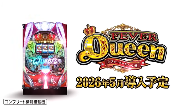 【動画】電車内でチ●ポを出した男、フルボッコにされてしまうｗｗｗｗｗｗ
 | やっちまった速報(最新記事10)