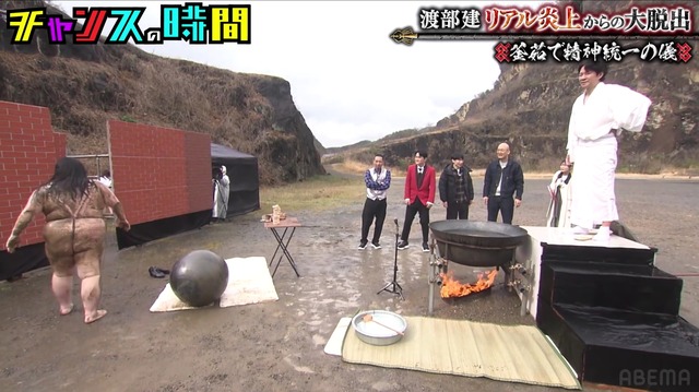 【悲報】バナナマン日村勇紀、活動休止 | 【悲報】バナナマン日村勇紀、活動休止 | 【悲報】バナナマン日村勇紀、活動休止 | 【悲報】バナナマン日村勇紀、活動休止 | 【悲報】バナナマン日村勇紀、活動休止 | 【悲報】バナナマン日村勇紀、活動休止 | 【悲報】バナナマン日村勇紀、活動休止 | 【悲報】バナナマン日村勇紀、活動休止 | 【悲報】バナナマン日村勇紀、活動休止 | 【悲報】バナナマン日村勇紀、活動休止 | やっちまった速報(画像28162529396095_10)