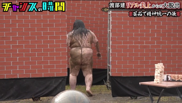 【悲報】バナナマン日村勇紀、活動休止 | 【悲報】バナナマン日村勇紀、活動休止 | 【悲報】バナナマン日村勇紀、活動休止 | 【悲報】バナナマン日村勇紀、活動休止 | 【悲報】バナナマン日村勇紀、活動休止 | 【悲報】バナナマン日村勇紀、活動休止 | 【悲報】バナナマン日村勇紀、活動休止 | 【悲報】バナナマン日村勇紀、活動休止 | 【悲報】バナナマン日村勇紀、活動休止 | 【悲報】バナナマン日村勇紀、活動休止 | 【悲報】バナナマン日村勇紀、活動休止 | 【悲報】バナナマン日村勇紀、活動休止 | やっちまった速報(画像28162530287670_12)