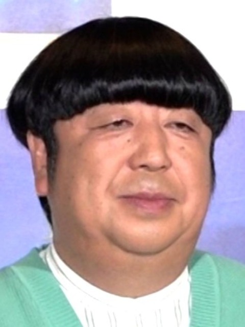 【悲報】バナナマン日村勇紀、活動休止 | 【悲報】バナナマン日村勇紀、活動休止 | 【悲報】バナナマン日村勇紀、活動休止 | 【悲報】バナナマン日村勇紀、活動休止 | 【悲報】バナナマン日村勇紀、活動休止 | 【悲報】バナナマン日村勇紀、活動休止 | 【悲報】バナナマン日村勇紀、活動休止 | 【悲報】バナナマン日村勇紀、活動休止 | 【悲報】バナナマン日村勇紀、活動休止 | 【悲報】バナナマン日村勇紀、活動休止 | 【悲報】バナナマン日村勇紀、活動休止 | 【悲報】バナナマン日村勇紀、活動休止 | 【悲報】バナナマン日村勇紀、活動休止 | 【悲報】バナナマン日村勇紀、活動休止 | やっちまった速報(画像28162531194329_14)