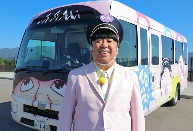 【悲報】バナナマン日村勇紀、活動休止 | 【悲報】バナナマン日村勇紀、活動休止 | 【悲報】バナナマン日村勇紀、活動休止 | 【悲報】バナナマン日村勇紀、活動休止 | 【悲報】バナナマン日村勇紀、活動休止 | 【悲報】バナナマン日村勇紀、活動休止 | 【悲報】バナナマン日村勇紀、活動休止 | 【悲報】バナナマン日村勇紀、活動休止 | 【悲報】バナナマン日村勇紀、活動休止 | 【悲報】バナナマン日村勇紀、活動休止 | 【悲報】バナナマン日村勇紀、活動休止 | 【悲報】バナナマン日村勇紀、活動休止 | 【悲報】バナナマン日村勇紀、活動休止 | 【悲報】バナナマン日村勇紀、活動休止 | 【悲報】バナナマン日村勇紀、活動休止 | やっちまった速報(画像28162531635615_15)