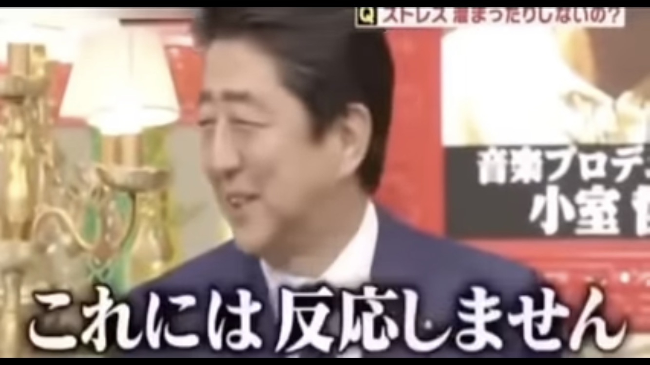 【悲報】やす子　VS　あの　バトル勃発でどちらかが消える可能性ｗｗｗｗｗｗ | 【悲報】やす子　VS　あの　バトル勃発でどちらかが消える可能性ｗｗｗｗｗｗ | 【悲報】やす子　VS　あの　バトル勃発でどちらかが消える可能性ｗｗｗｗｗｗ | やっちまった速報(画像28202530463194_3)