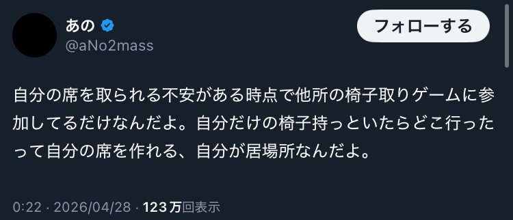 【悲報】やす子　VS　あの　バトル勃発でどちらかが消える可能性ｗｗｗｗｗｗ | 【悲報】やす子　VS　あの　バトル勃発でどちらかが消える可能性ｗｗｗｗｗｗ | 【悲報】やす子　VS　あの　バトル勃発でどちらかが消える可能性ｗｗｗｗｗｗ | 【悲報】やす子　VS　あの　バトル勃発でどちらかが消える可能性ｗｗｗｗｗｗ | 【悲報】やす子　VS　あの　バトル勃発でどちらかが消える可能性ｗｗｗｗｗｗ | 【悲報】やす子　VS　あの　バトル勃発でどちらかが消える可能性ｗｗｗｗｗｗ | やっちまった速報(画像28202531910216_6)