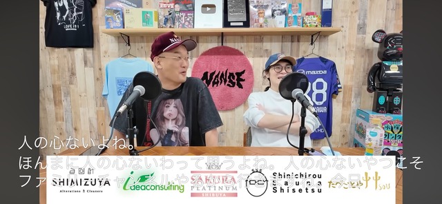 【悲報】カジサック（45）「本音言っただけ。世代的にタモリさんの笑いで育ってない。面白いとは思えないよｗ」 | 【悲報】カジサック（45）「本音言っただけ。世代的にタモリさんの笑いで育ってない。面白いとは思えないよｗ」 | やっちまった速報(画像29112446576722_2)