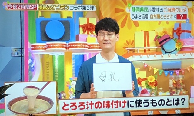 【悲報】カジサック（45）「本音言っただけ。世代的にタモリさんの笑いで育ってない。面白いとは思えないよｗ」 | 【悲報】カジサック（45）「本音言っただけ。世代的にタモリさんの笑いで育ってない。面白いとは思えないよｗ」 | 【悲報】カジサック（45）「本音言っただけ。世代的にタモリさんの笑いで育ってない。面白いとは思えないよｗ」 | 【悲報】カジサック（45）「本音言っただけ。世代的にタモリさんの笑いで育ってない。面白いとは思えないよｗ」 | 【悲報】カジサック（45）「本音言っただけ。世代的にタモリさんの笑いで育ってない。面白いとは思えないよｗ」 | 【悲報】カジサック（45）「本音言っただけ。世代的にタモリさんの笑いで育ってない。面白いとは思えないよｗ」 | やっちまった速報(画像29112448359388_6)