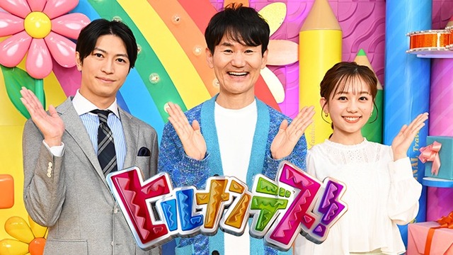【悲報】カジサック（45）「本音言っただけ。世代的にタモリさんの笑いで育ってない。面白いとは思えないよｗ」 | 【悲報】カジサック（45）「本音言っただけ。世代的にタモリさんの笑いで育ってない。面白いとは思えないよｗ」 | 【悲報】カジサック（45）「本音言っただけ。世代的にタモリさんの笑いで育ってない。面白いとは思えないよｗ」 | 【悲報】カジサック（45）「本音言っただけ。世代的にタモリさんの笑いで育ってない。面白いとは思えないよｗ」 | 【悲報】カジサック（45）「本音言っただけ。世代的にタモリさんの笑いで育ってない。面白いとは思えないよｗ」 | 【悲報】カジサック（45）「本音言っただけ。世代的にタモリさんの笑いで育ってない。面白いとは思えないよｗ」 | 【悲報】カジサック（45）「本音言っただけ。世代的にタモリさんの笑いで育ってない。面白いとは思えないよｗ」 | 【悲報】カジサック（45）「本音言っただけ。世代的にタモリさんの笑いで育ってない。面白いとは思えないよｗ」 | やっちまった速報(画像29112449256346_8)