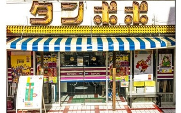 3万入れて出なかった台にハゲが座って1回転でレバブル
 | やっちまった速報(最新記事14)