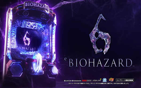 3万入れて出なかった台にハゲが座って1回転でレバブル
 | やっちまった速報(最新記事7)