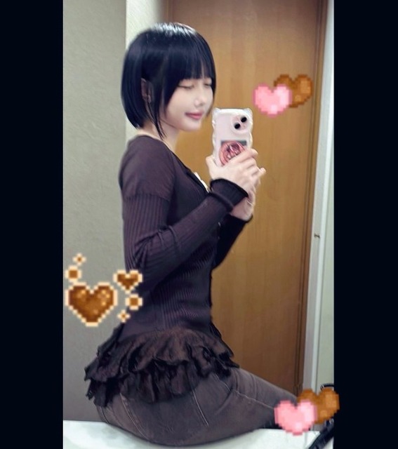 【画像】あのちゃんのお●ぱい、マジでデカいｗｗｗｗｗｗｗｗｗ | 【画像】あのちゃんのお●ぱい、マジでデカいｗｗｗｗｗｗｗｗｗ | 【画像】あのちゃんのお●ぱい、マジでデカいｗｗｗｗｗｗｗｗｗ | 【画像】あのちゃんのお●ぱい、マジでデカいｗｗｗｗｗｗｗｗｗ | 【画像】あのちゃんのお●ぱい、マジでデカいｗｗｗｗｗｗｗｗｗ | 【画像】あのちゃんのお●ぱい、マジでデカいｗｗｗｗｗｗｗｗｗ | 【画像】あのちゃんのお●ぱい、マジでデカいｗｗｗｗｗｗｗｗｗ | 【画像】あのちゃんのお●ぱい、マジでデカいｗｗｗｗｗｗｗｗｗ | 【画像】あのちゃんのお●ぱい、マジでデカいｗｗｗｗｗｗｗｗｗ | 【画像】あのちゃんのお●ぱい、マジでデカいｗｗｗｗｗｗｗｗｗ | 【画像】あのちゃんのお●ぱい、マジでデカいｗｗｗｗｗｗｗｗｗ | 【画像】あのちゃんのお●ぱい、マジでデカいｗｗｗｗｗｗｗｗｗ | 【画像】あのちゃんのお●ぱい、マジでデカいｗｗｗｗｗｗｗｗｗ | 【画像】あのちゃんのお●ぱい、マジでデカいｗｗｗｗｗｗｗｗｗ | やっちまった速報(画像29212522470540_14)