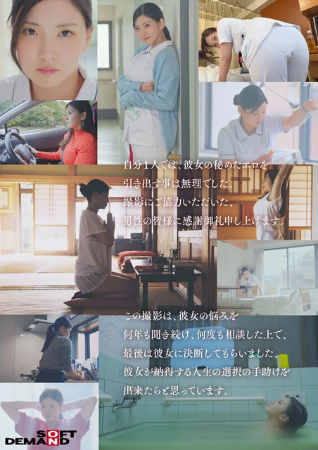 【画像】大物AV女優さん「AVやらずに生きられるならやりたくなかった」 | 【画像】大物AV女優さん「AVやらずに生きられるならやりたくなかった」 | 【画像】大物AV女優さん「AVやらずに生きられるならやりたくなかった」 | 【画像】大物AV女優さん「AVやらずに生きられるならやりたくなかった」 | 【画像】大物AV女優さん「AVやらずに生きられるならやりたくなかった」 | 【画像】大物AV女優さん「AVやらずに生きられるならやりたくなかった」 | 【画像】大物AV女優さん「AVやらずに生きられるならやりたくなかった」 | 【画像】大物AV女優さん「AVやらずに生きられるならやりたくなかった」 | 【画像】大物AV女優さん「AVやらずに生きられるならやりたくなかった」 | 【画像】大物AV女優さん「AVやらずに生きられるならやりたくなかった」 | 【画像】大物AV女優さん「AVやらずに生きられるならやりたくなかった」 | 【画像】大物AV女優さん「AVやらずに生きられるならやりたくなかった」 | やっちまった速報(画像29222523350401_12)