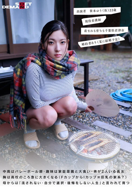 【画像】大物AV女優さん「AVやらずに生きられるならやりたくなかった」 | 【画像】大物AV女優さん「AVやらずに生きられるならやりたくなかった」 | 【画像】大物AV女優さん「AVやらずに生きられるならやりたくなかった」 | 【画像】大物AV女優さん「AVやらずに生きられるならやりたくなかった」 | 【画像】大物AV女優さん「AVやらずに生きられるならやりたくなかった」 | 【画像】大物AV女優さん「AVやらずに生きられるならやりたくなかった」 | 【画像】大物AV女優さん「AVやらずに生きられるならやりたくなかった」 | 【画像】大物AV女優さん「AVやらずに生きられるならやりたくなかった」 | 【画像】大物AV女優さん「AVやらずに生きられるならやりたくなかった」 | 【画像】大物AV女優さん「AVやらずに生きられるならやりたくなかった」 | 【画像】大物AV女優さん「AVやらずに生きられるならやりたくなかった」 | 【画像】大物AV女優さん「AVやらずに生きられるならやりたくなかった」 | 【画像】大物AV女優さん「AVやらずに生きられるならやりたくなかった」 | やっちまった速報(画像29222523887994_13)