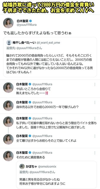 【画像】大物AV女優さん「AVやらずに生きられるならやりたくなかった」 | 【画像】大物AV女優さん「AVやらずに生きられるならやりたくなかった」 | 【画像】大物AV女優さん「AVやらずに生きられるならやりたくなかった」 | 【画像】大物AV女優さん「AVやらずに生きられるならやりたくなかった」 | 【画像】大物AV女優さん「AVやらずに生きられるならやりたくなかった」 | 【画像】大物AV女優さん「AVやらずに生きられるならやりたくなかった」 | 【画像】大物AV女優さん「AVやらずに生きられるならやりたくなかった」 | 【画像】大物AV女優さん「AVやらずに生きられるならやりたくなかった」 | 【画像】大物AV女優さん「AVやらずに生きられるならやりたくなかった」 | 【画像】大物AV女優さん「AVやらずに生きられるならやりたくなかった」 | 【画像】大物AV女優さん「AVやらずに生きられるならやりたくなかった」 | 【画像】大物AV女優さん「AVやらずに生きられるならやりたくなかった」 | 【画像】大物AV女優さん「AVやらずに生きられるならやりたくなかった」 | 【画像】大物AV女優さん「AVやらずに生きられるならやりたくなかった」 | 【画像】大物AV女優さん「AVやらずに生きられるならやりたくなかった」 | 【画像】大物AV女優さん「AVやらずに生きられるならやりたくなかった」 | 【画像】大物AV女優さん「AVやらずに生きられるならやりたくなかった」 | 【画像】大物AV女優さん「AVやらずに生きられるならやりたくなかった」 | やっちまった速報(画像29222526165813_18)