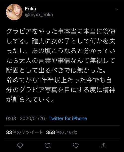 【画像】大物AV女優さん「AVやらずに生きられるならやりたくなかった」 | 【画像】大物AV女優さん「AVやらずに生きられるならやりたくなかった」 | 【画像】大物AV女優さん「AVやらずに生きられるならやりたくなかった」 | 【画像】大物AV女優さん「AVやらずに生きられるならやりたくなかった」 | 【画像】大物AV女優さん「AVやらずに生きられるならやりたくなかった」 | 【画像】大物AV女優さん「AVやらずに生きられるならやりたくなかった」 | 【画像】大物AV女優さん「AVやらずに生きられるならやりたくなかった」 | 【画像】大物AV女優さん「AVやらずに生きられるならやりたくなかった」 | 【画像】大物AV女優さん「AVやらずに生きられるならやりたくなかった」 | 【画像】大物AV女優さん「AVやらずに生きられるならやりたくなかった」 | 【画像】大物AV女優さん「AVやらずに生きられるならやりたくなかった」 | 【画像】大物AV女優さん「AVやらずに生きられるならやりたくなかった」 | 【画像】大物AV女優さん「AVやらずに生きられるならやりたくなかった」 | 【画像】大物AV女優さん「AVやらずに生きられるならやりたくなかった」 | 【画像】大物AV女優さん「AVやらずに生きられるならやりたくなかった」 | 【画像】大物AV女優さん「AVやらずに生きられるならやりたくなかった」 | 【画像】大物AV女優さん「AVやらずに生きられるならやりたくなかった」 | 【画像】大物AV女優さん「AVやらずに生きられるならやりたくなかった」 | 【画像】大物AV女優さん「AVやらずに生きられるならやりたくなかった」 | 【画像】大物AV女優さん「AVやらずに生きられるならやりたくなかった」 | 【画像】大物AV女優さん「AVやらずに生きられるならやりたくなかった」 | 【画像】大物AV女優さん「AVやらずに生きられるならやりたくなかった」 | 【画像】大物AV女優さん「AVやらずに生きられるならやりたくなかった」 | 【画像】大物AV女優さん「AVやらずに生きられるならやりたくなかった」 | 【画像】大物AV女優さん「AVやらずに生きられるならやりたくなかった」 | やっちまった速報(画像29222529465784_25)