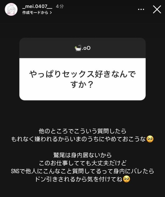 【画像】大物AV女優さん「AVやらずに生きられるならやりたくなかった」 | 【画像】大物AV女優さん「AVやらずに生きられるならやりたくなかった」 | 【画像】大物AV女優さん「AVやらずに生きられるならやりたくなかった」 | 【画像】大物AV女優さん「AVやらずに生きられるならやりたくなかった」 | 【画像】大物AV女優さん「AVやらずに生きられるならやりたくなかった」 | 【画像】大物AV女優さん「AVやらずに生きられるならやりたくなかった」 | 【画像】大物AV女優さん「AVやらずに生きられるならやりたくなかった」 | 【画像】大物AV女優さん「AVやらずに生きられるならやりたくなかった」 | 【画像】大物AV女優さん「AVやらずに生きられるならやりたくなかった」 | 【画像】大物AV女優さん「AVやらずに生きられるならやりたくなかった」 | 【画像】大物AV女優さん「AVやらずに生きられるならやりたくなかった」 | 【画像】大物AV女優さん「AVやらずに生きられるならやりたくなかった」 | 【画像】大物AV女優さん「AVやらずに生きられるならやりたくなかった」 | 【画像】大物AV女優さん「AVやらずに生きられるならやりたくなかった」 | 【画像】大物AV女優さん「AVやらずに生きられるならやりたくなかった」 | 【画像】大物AV女優さん「AVやらずに生きられるならやりたくなかった」 | 【画像】大物AV女優さん「AVやらずに生きられるならやりたくなかった」 | 【画像】大物AV女優さん「AVやらずに生きられるならやりたくなかった」 | 【画像】大物AV女優さん「AVやらずに生きられるならやりたくなかった」 | 【画像】大物AV女優さん「AVやらずに生きられるならやりたくなかった」 | 【画像】大物AV女優さん「AVやらずに生きられるならやりたくなかった」 | 【画像】大物AV女優さん「AVやらずに生きられるならやりたくなかった」 | 【画像】大物AV女優さん「AVやらずに生きられるならやりたくなかった」 | 【画像】大物AV女優さん「AVやらずに生きられるならやりたくなかった」 | 【画像】大物AV女優さん「AVやらずに生きられるならやりたくなかった」 | 【画像】大物AV女優さん「AVやらずに生きられるならやりたくなかった」 | 【画像】大物AV女優さん「AVやらずに生きられるならやりたくなかった」 | 【画像】大物AV女優さん「AVやらずに生きられるならやりたくなかった」 | 【画像】大物AV女優さん「AVやらずに生きられるならやりたくなかった」 | 【画像】大物AV女優さん「AVやらずに生きられるならやりたくなかった」 | やっちまった速報(画像29222532032197_30)