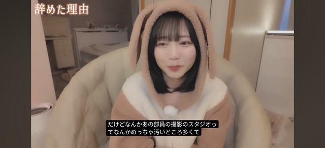 【画像】大物AV女優さん「AVやらずに生きられるならやりたくなかった」 | 【画像】大物AV女優さん「AVやらずに生きられるならやりたくなかった」 | 【画像】大物AV女優さん「AVやらずに生きられるならやりたくなかった」 | 【画像】大物AV女優さん「AVやらずに生きられるならやりたくなかった」 | 【画像】大物AV女優さん「AVやらずに生きられるならやりたくなかった」 | 【画像】大物AV女優さん「AVやらずに生きられるならやりたくなかった」 | 【画像】大物AV女優さん「AVやらずに生きられるならやりたくなかった」 | 【画像】大物AV女優さん「AVやらずに生きられるならやりたくなかった」 | 【画像】大物AV女優さん「AVやらずに生きられるならやりたくなかった」 | 【画像】大物AV女優さん「AVやらずに生きられるならやりたくなかった」 | 【画像】大物AV女優さん「AVやらずに生きられるならやりたくなかった」 | 【画像】大物AV女優さん「AVやらずに生きられるならやりたくなかった」 | 【画像】大物AV女優さん「AVやらずに生きられるならやりたくなかった」 | 【画像】大物AV女優さん「AVやらずに生きられるならやりたくなかった」 | 【画像】大物AV女優さん「AVやらずに生きられるならやりたくなかった」 | 【画像】大物AV女優さん「AVやらずに生きられるならやりたくなかった」 | 【画像】大物AV女優さん「AVやらずに生きられるならやりたくなかった」 | 【画像】大物AV女優さん「AVやらずに生きられるならやりたくなかった」 | 【画像】大物AV女優さん「AVやらずに生きられるならやりたくなかった」 | 【画像】大物AV女優さん「AVやらずに生きられるならやりたくなかった」 | 【画像】大物AV女優さん「AVやらずに生きられるならやりたくなかった」 | 【画像】大物AV女優さん「AVやらずに生きられるならやりたくなかった」 | 【画像】大物AV女優さん「AVやらずに生きられるならやりたくなかった」 | 【画像】大物AV女優さん「AVやらずに生きられるならやりたくなかった」 | 【画像】大物AV女優さん「AVやらずに生きられるならやりたくなかった」 | 【画像】大物AV女優さん「AVやらずに生きられるならやりたくなかった」 | 【画像】大物AV女優さん「AVやらずに生きられるならやりたくなかった」 | 【画像】大物AV女優さん「AVやらずに生きられるならやりたくなかった」 | 【画像】大物AV女優さん「AVやらずに生きられるならやりたくなかった」 | 【画像】大物AV女優さん「AVやらずに生きられるならやりたくなかった」 | 【画像】大物AV女優さん「AVやらずに生きられるならやりたくなかった」 | 【画像】大物AV女優さん「AVやらずに生きられるならやりたくなかった」 | やっちまった速報(画像29222532954411_32)