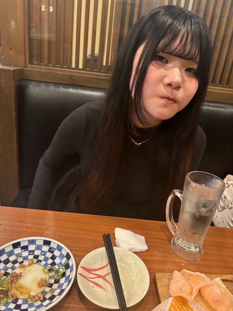 【悲報】マッチングアプリ、とんでもないパネマジが横行してしまうｗｗｗｗｗｗｗｗ | 【悲報】マッチングアプリ、とんでもないパネマジが横行してしまうｗｗｗｗｗｗｗｗ | 【悲報】マッチングアプリ、とんでもないパネマジが横行してしまうｗｗｗｗｗｗｗｗ | 【悲報】マッチングアプリ、とんでもないパネマジが横行してしまうｗｗｗｗｗｗｗｗ | 【悲報】マッチングアプリ、とんでもないパネマジが横行してしまうｗｗｗｗｗｗｗｗ | 【悲報】マッチングアプリ、とんでもないパネマジが横行してしまうｗｗｗｗｗｗｗｗ | 【悲報】マッチングアプリ、とんでもないパネマジが横行してしまうｗｗｗｗｗｗｗｗ | やっちまった速報(画像29232527821219_7)