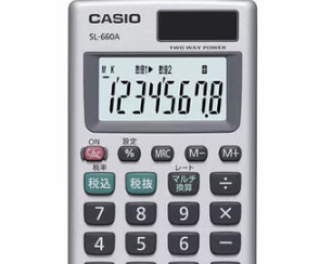 【QE2世C】ロマンチックウォリアーが快勝！マスカレードボール最後方から届かず２着
 | やっちまった速報(ピックアップ5)