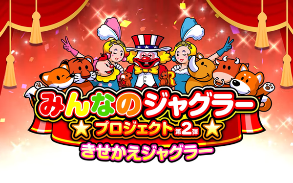 やっちまった速報(ピックアップ3)