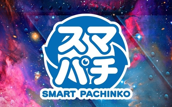 【QE2世C】ロマンチックウォリアーが快勝！マスカレードボール最後方から届かず２着
 | やっちまった速報(最新記事19)