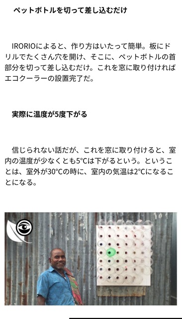 【悲報】インド、逝くwwwwwwwwwwwwwwwwwwww | 【悲報】インド、逝くwwwwwwwwwwwwwwwwwwww | 【悲報】インド、逝くwwwwwwwwwwwwwwwwwwww | 【悲報】インド、逝くwwwwwwwwwwwwwwwwwwww | 【悲報】インド、逝くwwwwwwwwwwwwwwwwwwww | 【悲報】インド、逝くwwwwwwwwwwwwwwwwwwww | 【悲報】インド、逝くwwwwwwwwwwwwwwwwwwww | 【悲報】インド、逝くwwwwwwwwwwwwwwwwwwww | 【悲報】インド、逝くwwwwwwwwwwwwwwwwwwww | 【悲報】インド、逝くwwwwwwwwwwwwwwwwwwww | 【悲報】インド、逝くwwwwwwwwwwwwwwwwwwww | 【悲報】インド、逝くwwwwwwwwwwwwwwwwwwww | 【悲報】インド、逝くwwwwwwwwwwwwwwwwwwww | 【悲報】インド、逝くwwwwwwwwwwwwwwwwwwww | やっちまった速報(画像30094533646377_14)