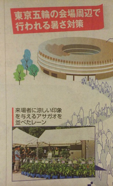 【悲報】インド、逝くwwwwwwwwwwwwwwwwwwww | 【悲報】インド、逝くwwwwwwwwwwwwwwwwwwww | 【悲報】インド、逝くwwwwwwwwwwwwwwwwwwww | 【悲報】インド、逝くwwwwwwwwwwwwwwwwwwww | 【悲報】インド、逝くwwwwwwwwwwwwwwwwwwww | 【悲報】インド、逝くwwwwwwwwwwwwwwwwwwww | 【悲報】インド、逝くwwwwwwwwwwwwwwwwwwww | 【悲報】インド、逝くwwwwwwwwwwwwwwwwwwww | やっちまった速報(画像30094531032764_8)