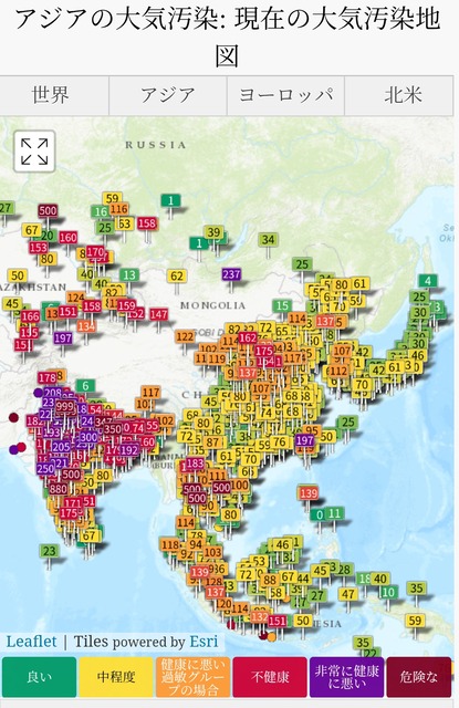 【悲報】インド、逝くwwwwwwwwwwwwwwwwwwww | 【悲報】インド、逝くwwwwwwwwwwwwwwwwwwww | 【悲報】インド、逝くwwwwwwwwwwwwwwwwwwww | 【悲報】インド、逝くwwwwwwwwwwwwwwwwwwww | 【悲報】インド、逝くwwwwwwwwwwwwwwwwwwww | 【悲報】インド、逝くwwwwwwwwwwwwwwwwwwww | 【悲報】インド、逝くwwwwwwwwwwwwwwwwwwww | 【悲報】インド、逝くwwwwwwwwwwwwwwwwwwww | 【悲報】インド、逝くwwwwwwwwwwwwwwwwwwww | やっちまった速報(画像30094531485721_9)