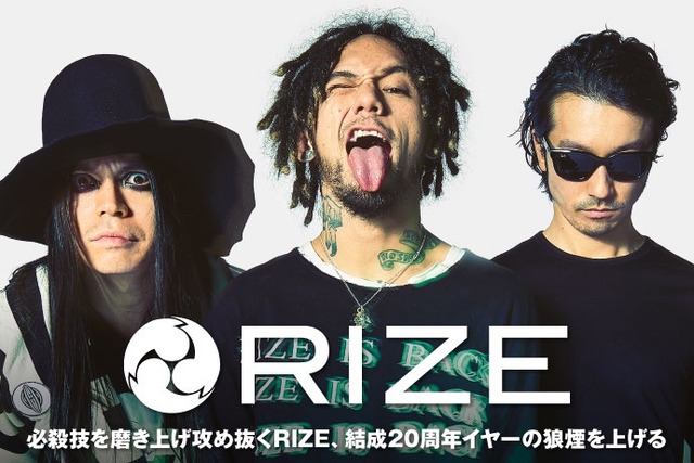 【悲報】ユニゾンスクエアガーデン、活動休止ｗｗｗｗｗｗｗｗｗ | 【悲報】ユニゾンスクエアガーデン、活動休止ｗｗｗｗｗｗｗｗｗ | 【悲報】ユニゾンスクエアガーデン、活動休止ｗｗｗｗｗｗｗｗｗ | 【悲報】ユニゾンスクエアガーデン、活動休止ｗｗｗｗｗｗｗｗｗ | 【悲報】ユニゾンスクエアガーデン、活動休止ｗｗｗｗｗｗｗｗｗ | 【悲報】ユニゾンスクエアガーデン、活動休止ｗｗｗｗｗｗｗｗｗ | やっちまった速報(画像30114558829898_6)