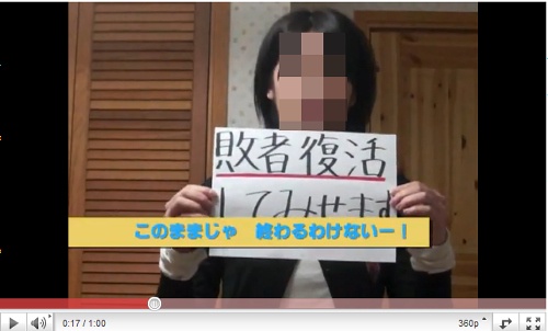 【悲報】西日本シティ銀行、謝罪 | 【悲報】西日本シティ銀行、謝罪 | 【悲報】西日本シティ銀行、謝罪 | 【悲報】西日本シティ銀行、謝罪 | 【悲報】西日本シティ銀行、謝罪 | 【悲報】西日本シティ銀行、謝罪 | 【悲報】西日本シティ銀行、謝罪 | 【悲報】西日本シティ銀行、謝罪 | 【悲報】西日本シティ銀行、謝罪 | 【悲報】西日本シティ銀行、謝罪 | 【悲報】西日本シティ銀行、謝罪 | 【悲報】西日本シティ銀行、謝罪 | 【悲報】西日本シティ銀行、謝罪 | 【悲報】西日本シティ銀行、謝罪 | 【悲報】西日本シティ銀行、謝罪 | 【悲報】西日本シティ銀行、謝罪 | 【悲報】西日本シティ銀行、謝罪 | 【悲報】西日本シティ銀行、謝罪 | やっちまった速報(画像30172535145682_18)