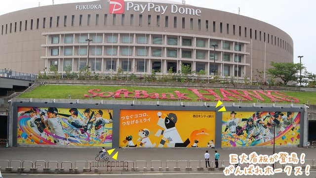 【悲報】西日本シティ銀行、謝罪 | 【悲報】西日本シティ銀行、謝罪 | 【悲報】西日本シティ銀行、謝罪 | 【悲報】西日本シティ銀行、謝罪 | 【悲報】西日本シティ銀行、謝罪 | 【悲報】西日本シティ銀行、謝罪 | 【悲報】西日本シティ銀行、謝罪 | 【悲報】西日本シティ銀行、謝罪 | 【悲報】西日本シティ銀行、謝罪 | 【悲報】西日本シティ銀行、謝罪 | 【悲報】西日本シティ銀行、謝罪 | 【悲報】西日本シティ銀行、謝罪 | 【悲報】西日本シティ銀行、謝罪 | 【悲報】西日本シティ銀行、謝罪 | 【悲報】西日本シティ銀行、謝罪 | 【悲報】西日本シティ銀行、謝罪 | 【悲報】西日本シティ銀行、謝罪 | 【悲報】西日本シティ銀行、謝罪 | 【悲報】西日本シティ銀行、謝罪 | 【悲報】西日本シティ銀行、謝罪 | 【悲報】西日本シティ銀行、謝罪 | 【悲報】西日本シティ銀行、謝罪 | やっちまった速報(画像30172537029105_22)