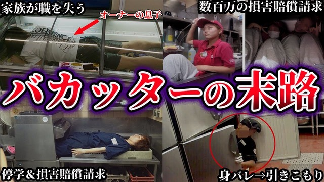 【悲報】西日本シティ銀行、謝罪 | 【悲報】西日本シティ銀行、謝罪 | 【悲報】西日本シティ銀行、謝罪 | 【悲報】西日本シティ銀行、謝罪 | 【悲報】西日本シティ銀行、謝罪 | 【悲報】西日本シティ銀行、謝罪 | 【悲報】西日本シティ銀行、謝罪 | 【悲報】西日本シティ銀行、謝罪 | 【悲報】西日本シティ銀行、謝罪 | 【悲報】西日本シティ銀行、謝罪 | 【悲報】西日本シティ銀行、謝罪 | 【悲報】西日本シティ銀行、謝罪 | 【悲報】西日本シティ銀行、謝罪 | 【悲報】西日本シティ銀行、謝罪 | 【悲報】西日本シティ銀行、謝罪 | 【悲報】西日本シティ銀行、謝罪 | 【悲報】西日本シティ銀行、謝罪 | 【悲報】西日本シティ銀行、謝罪 | 【悲報】西日本シティ銀行、謝罪 | 【悲報】西日本シティ銀行、謝罪 | 【悲報】西日本シティ銀行、謝罪 | 【悲報】西日本シティ銀行、謝罪 | 【悲報】西日本シティ銀行、謝罪 | 【悲報】西日本シティ銀行、謝罪 | やっちまった速報(画像30172537933839_24)