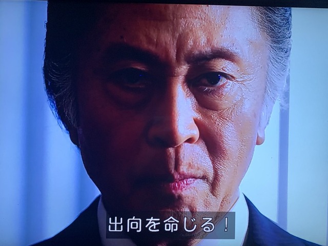 【悲報】西日本シティ銀行、謝罪 | 【悲報】西日本シティ銀行、謝罪 | 【悲報】西日本シティ銀行、謝罪 | 【悲報】西日本シティ銀行、謝罪 | 【悲報】西日本シティ銀行、謝罪 | 【悲報】西日本シティ銀行、謝罪 | 【悲報】西日本シティ銀行、謝罪 | 【悲報】西日本シティ銀行、謝罪 | 【悲報】西日本シティ銀行、謝罪 | 【悲報】西日本シティ銀行、謝罪 | 【悲報】西日本シティ銀行、謝罪 | 【悲報】西日本シティ銀行、謝罪 | 【悲報】西日本シティ銀行、謝罪 | 【悲報】西日本シティ銀行、謝罪 | 【悲報】西日本シティ銀行、謝罪 | 【悲報】西日本シティ銀行、謝罪 | 【悲報】西日本シティ銀行、謝罪 | 【悲報】西日本シティ銀行、謝罪 | 【悲報】西日本シティ銀行、謝罪 | 【悲報】西日本シティ銀行、謝罪 | 【悲報】西日本シティ銀行、謝罪 | 【悲報】西日本シティ銀行、謝罪 | 【悲報】西日本シティ銀行、謝罪 | 【悲報】西日本シティ銀行、謝罪 | 【悲報】西日本シティ銀行、謝罪 | 【悲報】西日本シティ銀行、謝罪 | 【悲報】西日本シティ銀行、謝罪 | やっちまった速報(画像30172539295895_27)