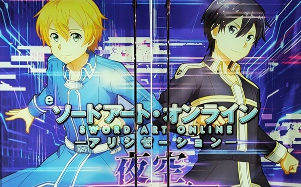 【マイラーズC】1番人気アドマイヤズームが直線抜け出しＶ！重賞2勝目
 | やっちまった速報(最新記事1)