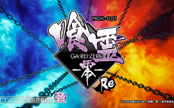 【疑問】外国人「なぜ日本では