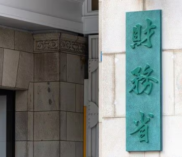 【噂】七匠「eエデンズゼロ」導入は8月以降か！？
 | やっちまった速報(最新記事1)