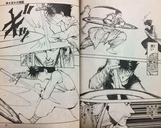【画像】連載版ハンターハンター、ガチで読者を舐めすぎていたｗｗｗｗｗ | 【画像】連載版ハンターハンター、ガチで読者を舐めすぎていたｗｗｗｗｗ | 【画像】連載版ハンターハンター、ガチで読者を舐めすぎていたｗｗｗｗｗ | 【画像】連載版ハンターハンター、ガチで読者を舐めすぎていたｗｗｗｗｗ | 【画像】連載版ハンターハンター、ガチで読者を舐めすぎていたｗｗｗｗｗ | 【画像】連載版ハンターハンター、ガチで読者を舐めすぎていたｗｗｗｗｗ | 【画像】連載版ハンターハンター、ガチで読者を舐めすぎていたｗｗｗｗｗ | 【画像】連載版ハンターハンター、ガチで読者を舐めすぎていたｗｗｗｗｗ | 【画像】連載版ハンターハンター、ガチで読者を舐めすぎていたｗｗｗｗｗ | 【画像】連載版ハンターハンター、ガチで読者を舐めすぎていたｗｗｗｗｗ | 【画像】連載版ハンターハンター、ガチで読者を舐めすぎていたｗｗｗｗｗ | 【画像】連載版ハンターハンター、ガチで読者を舐めすぎていたｗｗｗｗｗ | 【画像】連載版ハンターハンター、ガチで読者を舐めすぎていたｗｗｗｗｗ | 【画像】連載版ハンターハンター、ガチで読者を舐めすぎていたｗｗｗｗｗ | 【画像】連載版ハンターハンター、ガチで読者を舐めすぎていたｗｗｗｗｗ | 【画像】連載版ハンターハンター、ガチで読者を舐めすぎていたｗｗｗｗｗ | 【画像】連載版ハンターハンター、ガチで読者を舐めすぎていたｗｗｗｗｗ | 【画像】連載版ハンターハンター、ガチで読者を舐めすぎていたｗｗｗｗｗ | やっちまった速報(画像01010531730411_18)