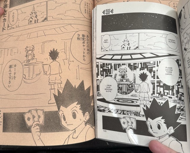 【画像】連載版ハンターハンター、ガチで読者を舐めすぎていたｗｗｗｗｗ | 【画像】連載版ハンターハンター、ガチで読者を舐めすぎていたｗｗｗｗｗ | 【画像】連載版ハンターハンター、ガチで読者を舐めすぎていたｗｗｗｗｗ | 【画像】連載版ハンターハンター、ガチで読者を舐めすぎていたｗｗｗｗｗ | 【画像】連載版ハンターハンター、ガチで読者を舐めすぎていたｗｗｗｗｗ | 【画像】連載版ハンターハンター、ガチで読者を舐めすぎていたｗｗｗｗｗ | 【画像】連載版ハンターハンター、ガチで読者を舐めすぎていたｗｗｗｗｗ | やっちまった速報(画像01010524655871_7)