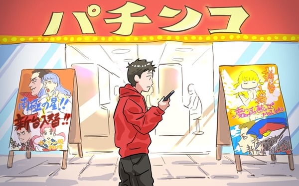 【新台】コナミ「Lとんでもスキルで異世界放浪メシ」次機種予定！導入は夏頃に！？
 | やっちまった速報(最新記事20)