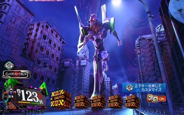 【新台】コナミ「Lとんでもスキルで異世界放浪メシ」次機種予定！導入は夏頃に！？
 | やっちまった速報(最新記事15)