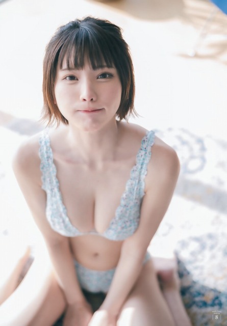 【画像】えなこのデカお●ぱい、エッチ過ぎる衣装で強調ｗｗｗｗｗ | 【画像】えなこのデカお●ぱい、エッチ過ぎる衣装で強調ｗｗｗｗｗ | 【画像】えなこのデカお●ぱい、エッチ過ぎる衣装で強調ｗｗｗｗｗ | 【画像】えなこのデカお●ぱい、エッチ過ぎる衣装で強調ｗｗｗｗｗ | 【画像】えなこのデカお●ぱい、エッチ過ぎる衣装で強調ｗｗｗｗｗ | 【画像】えなこのデカお●ぱい、エッチ過ぎる衣装で強調ｗｗｗｗｗ | 【画像】えなこのデカお●ぱい、エッチ過ぎる衣装で強調ｗｗｗｗｗ | 【画像】えなこのデカお●ぱい、エッチ過ぎる衣装で強調ｗｗｗｗｗ | 【画像】えなこのデカお●ぱい、エッチ過ぎる衣装で強調ｗｗｗｗｗ | 【画像】えなこのデカお●ぱい、エッチ過ぎる衣装で強調ｗｗｗｗｗ | 【画像】えなこのデカお●ぱい、エッチ過ぎる衣装で強調ｗｗｗｗｗ | 【画像】えなこのデカお●ぱい、エッチ過ぎる衣装で強調ｗｗｗｗｗ | 【画像】えなこのデカお●ぱい、エッチ過ぎる衣装で強調ｗｗｗｗｗ | 【画像】えなこのデカお●ぱい、エッチ過ぎる衣装で強調ｗｗｗｗｗ | 【画像】えなこのデカお●ぱい、エッチ過ぎる衣装で強調ｗｗｗｗｗ | 【画像】えなこのデカお●ぱい、エッチ過ぎる衣装で強調ｗｗｗｗｗ | 【画像】えなこのデカお●ぱい、エッチ過ぎる衣装で強調ｗｗｗｗｗ | 【画像】えなこのデカお●ぱい、エッチ過ぎる衣装で強調ｗｗｗｗｗ | やっちまった速報(画像01122800411946_18)