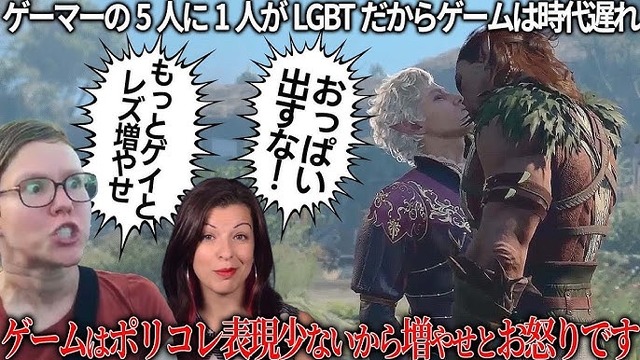 【悲報】小野田紀美「日本アニメに外国人が干渉するな！」←スペイン人「じゃあ... | 【悲報】小野田紀美「日本アニメに外国人が干渉するな！」←スペイン人「じゃあ... | 【悲報】小野田紀美「日本アニメに外国人が干渉するな！」←スペイン人「じゃあ... | やっちまった速報(画像01132740928808_3)