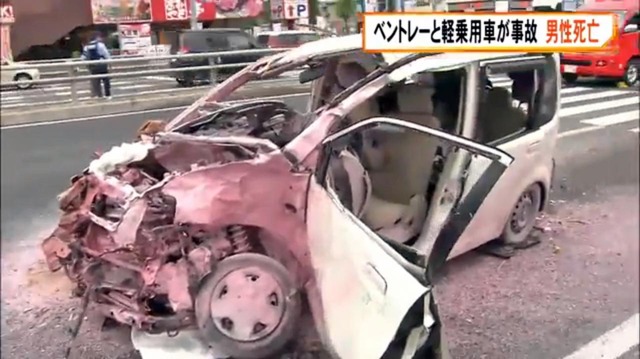【朗報】100歳が運転の車、橋から転落し川底に転落するも無事・・・・・ | 【朗報】100歳が運転の車、橋から転落し川底に転落するも無事・・・・・ | 【朗報】100歳が運転の車、橋から転落し川底に転落するも無事・・・・・ | 【朗報】100歳が運転の車、橋から転落し川底に転落するも無事・・・・・ | 【朗報】100歳が運転の車、橋から転落し川底に転落するも無事・・・・・ | 【朗報】100歳が運転の車、橋から転落し川底に転落するも無事・・・・・ | 【朗報】100歳が運転の車、橋から転落し川底に転落するも無事・・・・・ | やっちまった速報(画像01191753601334_7)