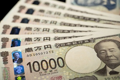 【悲報】財務省、為替介入5.4兆円ｗｗｗｗｗｗｗｗｗ | やっちまった速報(画像01201746022327_1)