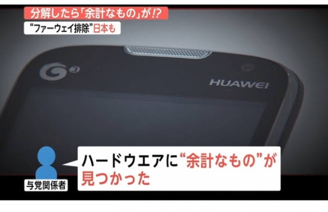 【朗報】中国GPUメーカー、マイクロソフトの認証突破 | 【朗報】中国GPUメーカー、マイクロソフトの認証突破 | 【朗報】中国GPUメーカー、マイクロソフトの認証突破 | やっちまった速報(画像02021730939791_3)