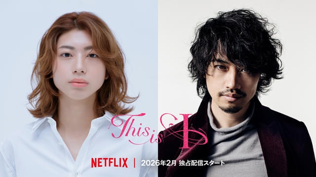【悲報】Ｎｅｔｆｌｉｘ「ヤバイ！次に題材にする昭和の破天荒人間が決まらないの！助けて！」 | 【悲報】Ｎｅｔｆｌｉｘ「ヤバイ！次に題材にする昭和の破天荒人間が決まらないの！助けて！」 | 【悲報】Ｎｅｔｆｌｉｘ「ヤバイ！次に題材にする昭和の破天荒人間が決まらないの！助けて！」 | 【悲報】Ｎｅｔｆｌｉｘ「ヤバイ！次に題材にする昭和の破天荒人間が決まらないの！助けて！」 | 【悲報】Ｎｅｔｆｌｉｘ「ヤバイ！次に題材にする昭和の破天荒人間が決まらないの！助けて！」 | 【悲報】Ｎｅｔｆｌｉｘ「ヤバイ！次に題材にする昭和の破天荒人間が決まらないの！助けて！」 | 【悲報】Ｎｅｔｆｌｉｘ「ヤバイ！次に題材にする昭和の破天荒人間が決まらないの！助けて！」 | 【悲報】Ｎｅｔｆｌｉｘ「ヤバイ！次に題材にする昭和の破天荒人間が決まらないの！助けて！」 | 【悲報】Ｎｅｔｆｌｉｘ「ヤバイ！次に題材にする昭和の破天荒人間が決まらないの！助けて！」 | 【悲報】Ｎｅｔｆｌｉｘ「ヤバイ！次に題材にする昭和の破天荒人間が決まらないの！助けて！」 | 【悲報】Ｎｅｔｆｌｉｘ「ヤバイ！次に題材にする昭和の破天荒人間が決まらないの！助けて！」 | 【悲報】Ｎｅｔｆｌｉｘ「ヤバイ！次に題材にする昭和の破天荒人間が決まらないの！助けて！」 | 【悲報】Ｎｅｔｆｌｉｘ「ヤバイ！次に題材にする昭和の破天荒人間が決まらないの！助けて！」 | 【悲報】Ｎｅｔｆｌｉｘ「ヤバイ！次に題材にする昭和の破天荒人間が決まらないの！助けて！」 | 【悲報】Ｎｅｔｆｌｉｘ「ヤバイ！次に題材にする昭和の破天荒人間が決まらないの！助けて！」 | やっちまった速報(画像02051725824546_15)