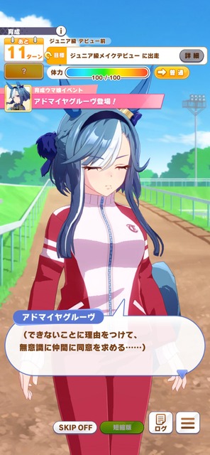 【画像】ウマ娘、ガチの女向け新衣装が追加されてしまい弱男達が動揺してしまうｗｗｗｗｗｗｗ | 【画像】ウマ娘、ガチの女向け新衣装が追加されてしまい弱男達が動揺してしまうｗｗｗｗｗｗｗ | 【画像】ウマ娘、ガチの女向け新衣装が追加されてしまい弱男達が動揺してしまうｗｗｗｗｗｗｗ | 【画像】ウマ娘、ガチの女向け新衣装が追加されてしまい弱男達が動揺してしまうｗｗｗｗｗｗｗ | 【画像】ウマ娘、ガチの女向け新衣装が追加されてしまい弱男達が動揺してしまうｗｗｗｗｗｗｗ | 【画像】ウマ娘、ガチの女向け新衣装が追加されてしまい弱男達が動揺してしまうｗｗｗｗｗｗｗ | 【画像】ウマ娘、ガチの女向け新衣装が追加されてしまい弱男達が動揺してしまうｗｗｗｗｗｗｗ | 【画像】ウマ娘、ガチの女向け新衣装が追加されてしまい弱男達が動揺してしまうｗｗｗｗｗｗｗ | 【画像】ウマ娘、ガチの女向け新衣装が追加されてしまい弱男達が動揺してしまうｗｗｗｗｗｗｗ | 【画像】ウマ娘、ガチの女向け新衣装が追加されてしまい弱男達が動揺してしまうｗｗｗｗｗｗｗ | 【画像】ウマ娘、ガチの女向け新衣装が追加されてしまい弱男達が動揺してしまうｗｗｗｗｗｗｗ | 【画像】ウマ娘、ガチの女向け新衣装が追加されてしまい弱男達が動揺してしまうｗｗｗｗｗｗｗ | 【画像】ウマ娘、ガチの女向け新衣装が追加されてしまい弱男達が動揺してしまうｗｗｗｗｗｗｗ | 【画像】ウマ娘、ガチの女向け新衣装が追加されてしまい弱男達が動揺してしまうｗｗｗｗｗｗｗ | 【画像】ウマ娘、ガチの女向け新衣装が追加されてしまい弱男達が動揺してしまうｗｗｗｗｗｗｗ | 【画像】ウマ娘、ガチの女向け新衣装が追加されてしまい弱男達が動揺してしまうｗｗｗｗｗｗｗ | 【画像】ウマ娘、ガチの女向け新衣装が追加されてしまい弱男達が動揺してしまうｗｗｗｗｗｗｗ | 【画像】ウマ娘、ガチの女向け新衣装が追加されてしまい弱男達が動揺してしまうｗｗｗｗｗｗｗ | 【画像】ウマ娘、ガチの女向け新衣装が追加されてしまい弱男達が動揺してしまうｗｗｗｗｗｗｗ | 【画像】ウマ娘、ガチの女向け新衣装が追加されてしまい弱男達が動揺してしまうｗｗｗｗｗｗｗ | 【画像】ウマ娘、ガチの女向け新衣装が追加されてしまい弱男達が動揺してしまうｗｗｗｗｗｗｗ | 【画像】ウマ娘、ガチの女向け新衣装が追加されてしまい弱男達が動揺してしまうｗｗｗｗｗｗｗ | 【画像】ウマ娘、ガチの女向け新衣装が追加されてしまい弱男達が動揺してしまうｗｗｗｗｗｗｗ | やっちまった速報(画像02061721827532_23)