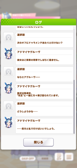 【画像】ウマ娘、ガチの女向け新衣装が追加されてしまい弱男達が動揺してしまうｗｗｗｗｗｗｗ | 【画像】ウマ娘、ガチの女向け新衣装が追加されてしまい弱男達が動揺してしまうｗｗｗｗｗｗｗ | 【画像】ウマ娘、ガチの女向け新衣装が追加されてしまい弱男達が動揺してしまうｗｗｗｗｗｗｗ | 【画像】ウマ娘、ガチの女向け新衣装が追加されてしまい弱男達が動揺してしまうｗｗｗｗｗｗｗ | 【画像】ウマ娘、ガチの女向け新衣装が追加されてしまい弱男達が動揺してしまうｗｗｗｗｗｗｗ | 【画像】ウマ娘、ガチの女向け新衣装が追加されてしまい弱男達が動揺してしまうｗｗｗｗｗｗｗ | 【画像】ウマ娘、ガチの女向け新衣装が追加されてしまい弱男達が動揺してしまうｗｗｗｗｗｗｗ | 【画像】ウマ娘、ガチの女向け新衣装が追加されてしまい弱男達が動揺してしまうｗｗｗｗｗｗｗ | 【画像】ウマ娘、ガチの女向け新衣装が追加されてしまい弱男達が動揺してしまうｗｗｗｗｗｗｗ | 【画像】ウマ娘、ガチの女向け新衣装が追加されてしまい弱男達が動揺してしまうｗｗｗｗｗｗｗ | 【画像】ウマ娘、ガチの女向け新衣装が追加されてしまい弱男達が動揺してしまうｗｗｗｗｗｗｗ | 【画像】ウマ娘、ガチの女向け新衣装が追加されてしまい弱男達が動揺してしまうｗｗｗｗｗｗｗ | 【画像】ウマ娘、ガチの女向け新衣装が追加されてしまい弱男達が動揺してしまうｗｗｗｗｗｗｗ | 【画像】ウマ娘、ガチの女向け新衣装が追加されてしまい弱男達が動揺してしまうｗｗｗｗｗｗｗ | 【画像】ウマ娘、ガチの女向け新衣装が追加されてしまい弱男達が動揺してしまうｗｗｗｗｗｗｗ | 【画像】ウマ娘、ガチの女向け新衣装が追加されてしまい弱男達が動揺してしまうｗｗｗｗｗｗｗ | 【画像】ウマ娘、ガチの女向け新衣装が追加されてしまい弱男達が動揺してしまうｗｗｗｗｗｗｗ | 【画像】ウマ娘、ガチの女向け新衣装が追加されてしまい弱男達が動揺してしまうｗｗｗｗｗｗｗ | 【画像】ウマ娘、ガチの女向け新衣装が追加されてしまい弱男達が動揺してしまうｗｗｗｗｗｗｗ | 【画像】ウマ娘、ガチの女向け新衣装が追加されてしまい弱男達が動揺してしまうｗｗｗｗｗｗｗ | 【画像】ウマ娘、ガチの女向け新衣装が追加されてしまい弱男達が動揺してしまうｗｗｗｗｗｗｗ | 【画像】ウマ娘、ガチの女向け新衣装が追加されてしまい弱男達が動揺してしまうｗｗｗｗｗｗｗ | 【画像】ウマ娘、ガチの女向け新衣装が追加されてしまい弱男達が動揺してしまうｗｗｗｗｗｗｗ | 【画像】ウマ娘、ガチの女向け新衣装が追加されてしまい弱男達が動揺してしまうｗｗｗｗｗｗｗ | 【画像】ウマ娘、ガチの女向け新衣装が追加されてしまい弱男達が動揺してしまうｗｗｗｗｗｗｗ | 【画像】ウマ娘、ガチの女向け新衣装が追加されてしまい弱男達が動揺してしまうｗｗｗｗｗｗｗ | 【画像】ウマ娘、ガチの女向け新衣装が追加されてしまい弱男達が動揺してしまうｗｗｗｗｗｗｗ | やっちまった速報(画像02061723652066_27)