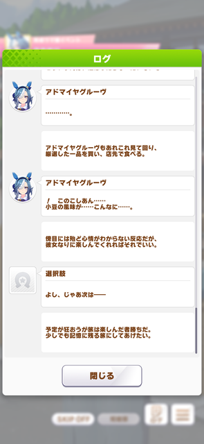 【画像】ウマ娘、ガチの女向け新衣装が追加されてしまい弱男達が動揺してしまうｗｗｗｗｗｗｗ | 【画像】ウマ娘、ガチの女向け新衣装が追加されてしまい弱男達が動揺してしまうｗｗｗｗｗｗｗ | 【画像】ウマ娘、ガチの女向け新衣装が追加されてしまい弱男達が動揺してしまうｗｗｗｗｗｗｗ | 【画像】ウマ娘、ガチの女向け新衣装が追加されてしまい弱男達が動揺してしまうｗｗｗｗｗｗｗ | 【画像】ウマ娘、ガチの女向け新衣装が追加されてしまい弱男達が動揺してしまうｗｗｗｗｗｗｗ | 【画像】ウマ娘、ガチの女向け新衣装が追加されてしまい弱男達が動揺してしまうｗｗｗｗｗｗｗ | 【画像】ウマ娘、ガチの女向け新衣装が追加されてしまい弱男達が動揺してしまうｗｗｗｗｗｗｗ | 【画像】ウマ娘、ガチの女向け新衣装が追加されてしまい弱男達が動揺してしまうｗｗｗｗｗｗｗ | 【画像】ウマ娘、ガチの女向け新衣装が追加されてしまい弱男達が動揺してしまうｗｗｗｗｗｗｗ | 【画像】ウマ娘、ガチの女向け新衣装が追加されてしまい弱男達が動揺してしまうｗｗｗｗｗｗｗ | 【画像】ウマ娘、ガチの女向け新衣装が追加されてしまい弱男達が動揺してしまうｗｗｗｗｗｗｗ | 【画像】ウマ娘、ガチの女向け新衣装が追加されてしまい弱男達が動揺してしまうｗｗｗｗｗｗｗ | 【画像】ウマ娘、ガチの女向け新衣装が追加されてしまい弱男達が動揺してしまうｗｗｗｗｗｗｗ | 【画像】ウマ娘、ガチの女向け新衣装が追加されてしまい弱男達が動揺してしまうｗｗｗｗｗｗｗ | 【画像】ウマ娘、ガチの女向け新衣装が追加されてしまい弱男達が動揺してしまうｗｗｗｗｗｗｗ | 【画像】ウマ娘、ガチの女向け新衣装が追加されてしまい弱男達が動揺してしまうｗｗｗｗｗｗｗ | 【画像】ウマ娘、ガチの女向け新衣装が追加されてしまい弱男達が動揺してしまうｗｗｗｗｗｗｗ | 【画像】ウマ娘、ガチの女向け新衣装が追加されてしまい弱男達が動揺してしまうｗｗｗｗｗｗｗ | 【画像】ウマ娘、ガチの女向け新衣装が追加されてしまい弱男達が動揺してしまうｗｗｗｗｗｗｗ | 【画像】ウマ娘、ガチの女向け新衣装が追加されてしまい弱男達が動揺してしまうｗｗｗｗｗｗｗ | 【画像】ウマ娘、ガチの女向け新衣装が追加されてしまい弱男達が動揺してしまうｗｗｗｗｗｗｗ | 【画像】ウマ娘、ガチの女向け新衣装が追加されてしまい弱男達が動揺してしまうｗｗｗｗｗｗｗ | 【画像】ウマ娘、ガチの女向け新衣装が追加されてしまい弱男達が動揺してしまうｗｗｗｗｗｗｗ | 【画像】ウマ娘、ガチの女向け新衣装が追加されてしまい弱男達が動揺してしまうｗｗｗｗｗｗｗ | 【画像】ウマ娘、ガチの女向け新衣装が追加されてしまい弱男達が動揺してしまうｗｗｗｗｗｗｗ | 【画像】ウマ娘、ガチの女向け新衣装が追加されてしまい弱男達が動揺してしまうｗｗｗｗｗｗｗ | 【画像】ウマ娘、ガチの女向け新衣装が追加されてしまい弱男達が動揺してしまうｗｗｗｗｗｗｗ | 【画像】ウマ娘、ガチの女向け新衣装が追加されてしまい弱男達が動揺してしまうｗｗｗｗｗｗｗ | 【画像】ウマ娘、ガチの女向け新衣装が追加されてしまい弱男達が動揺してしまうｗｗｗｗｗｗｗ | やっちまった速報(画像02061724558017_29)